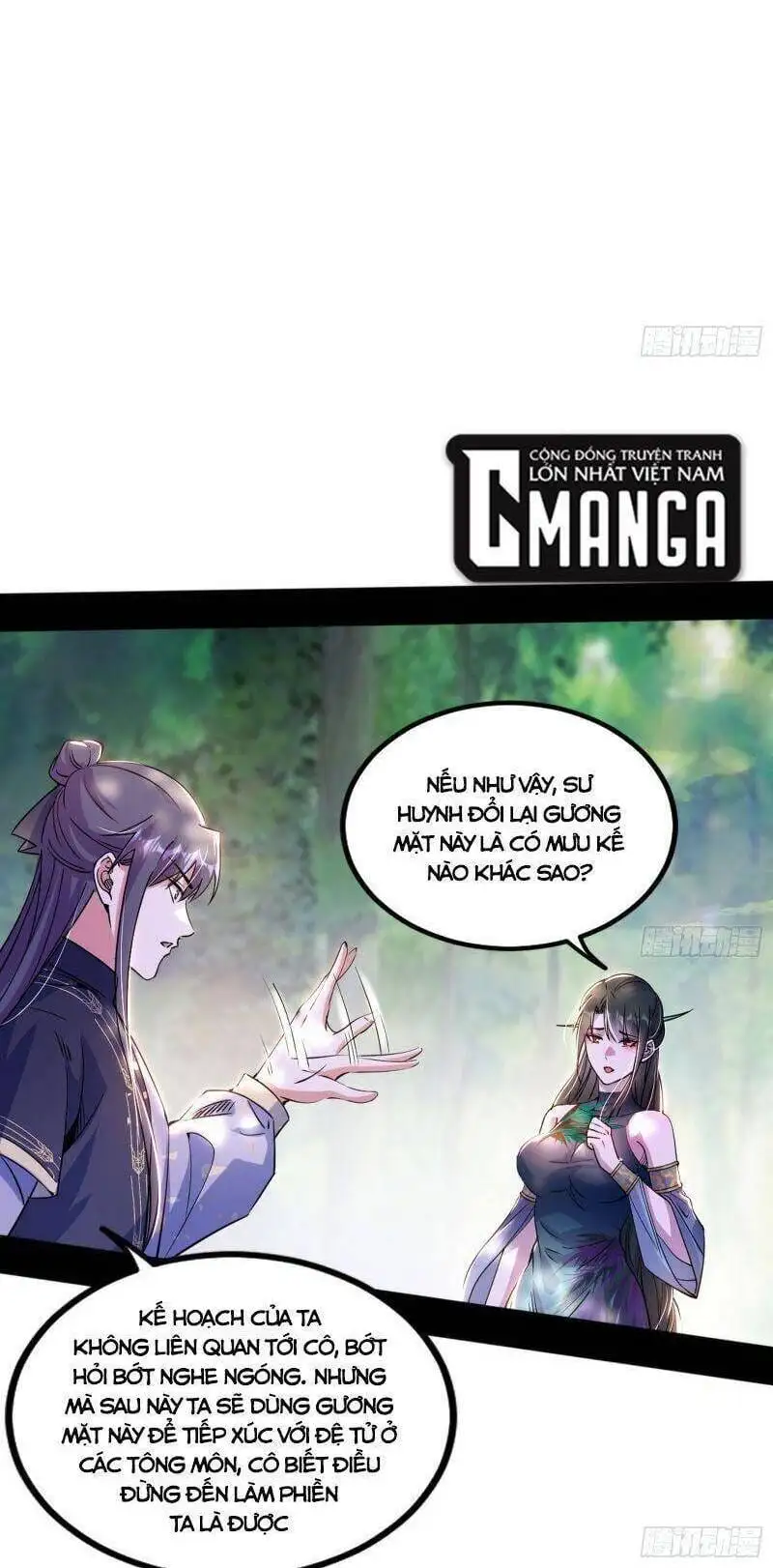Chapter 306 - Image 41