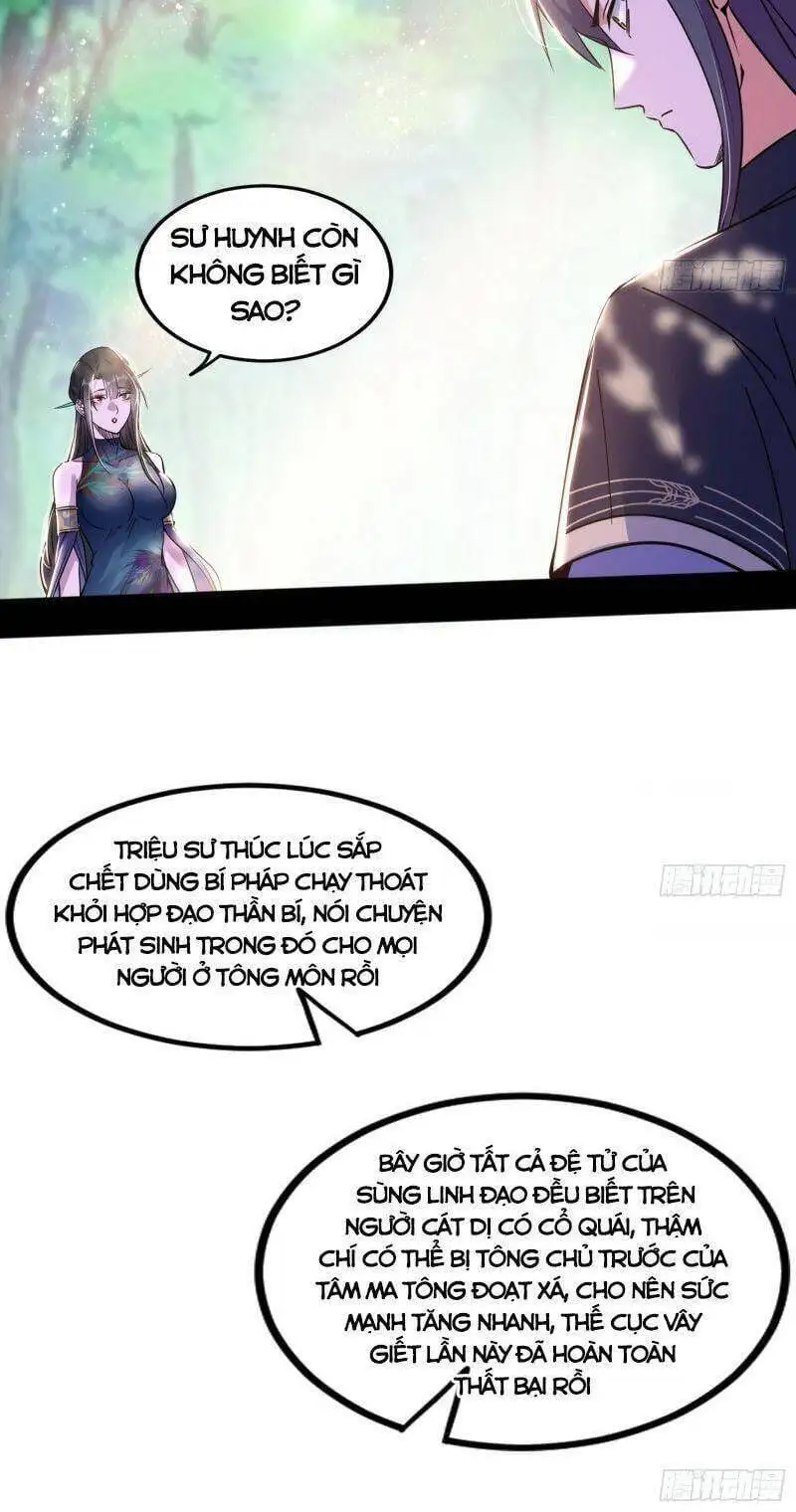 Chapter 306 - Image 47