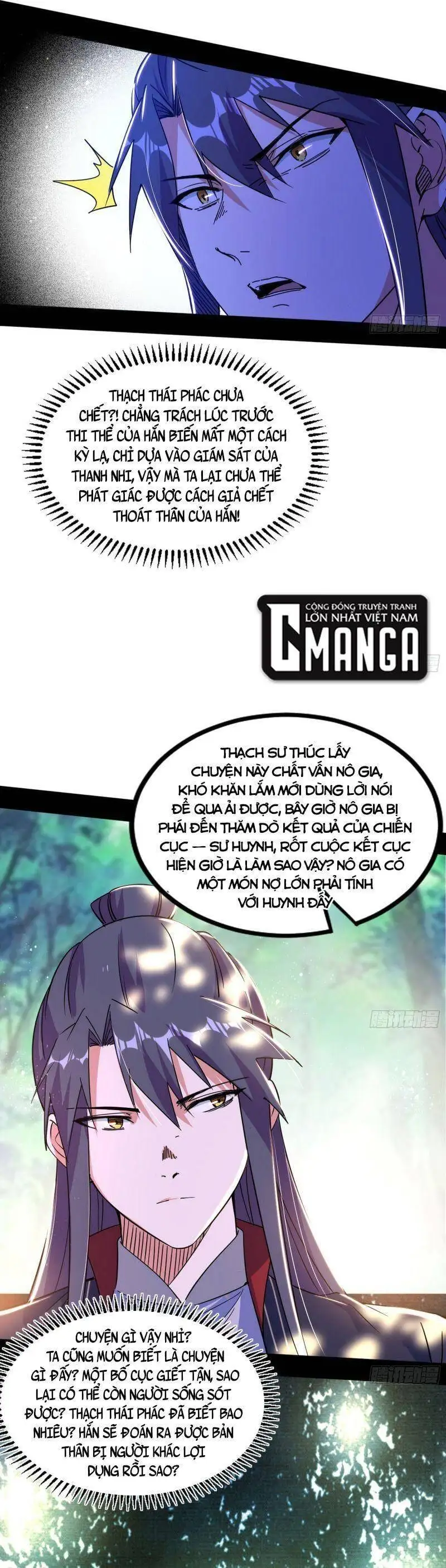 Chapter 306 - Image 48