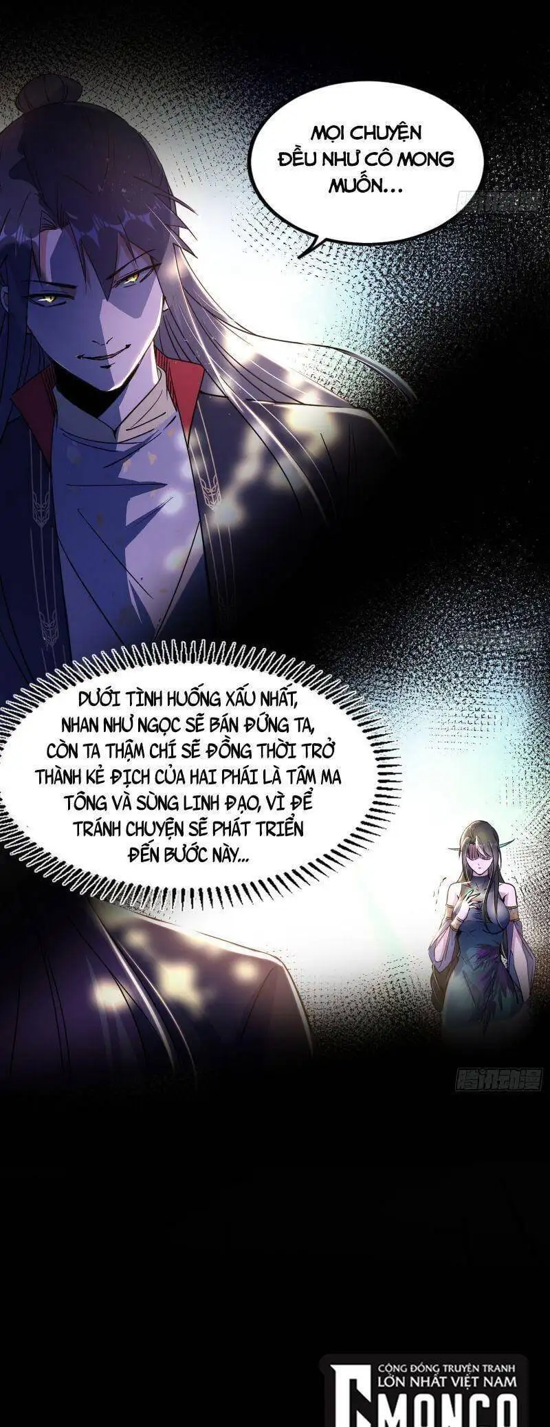 Chapter 306 - Image 51