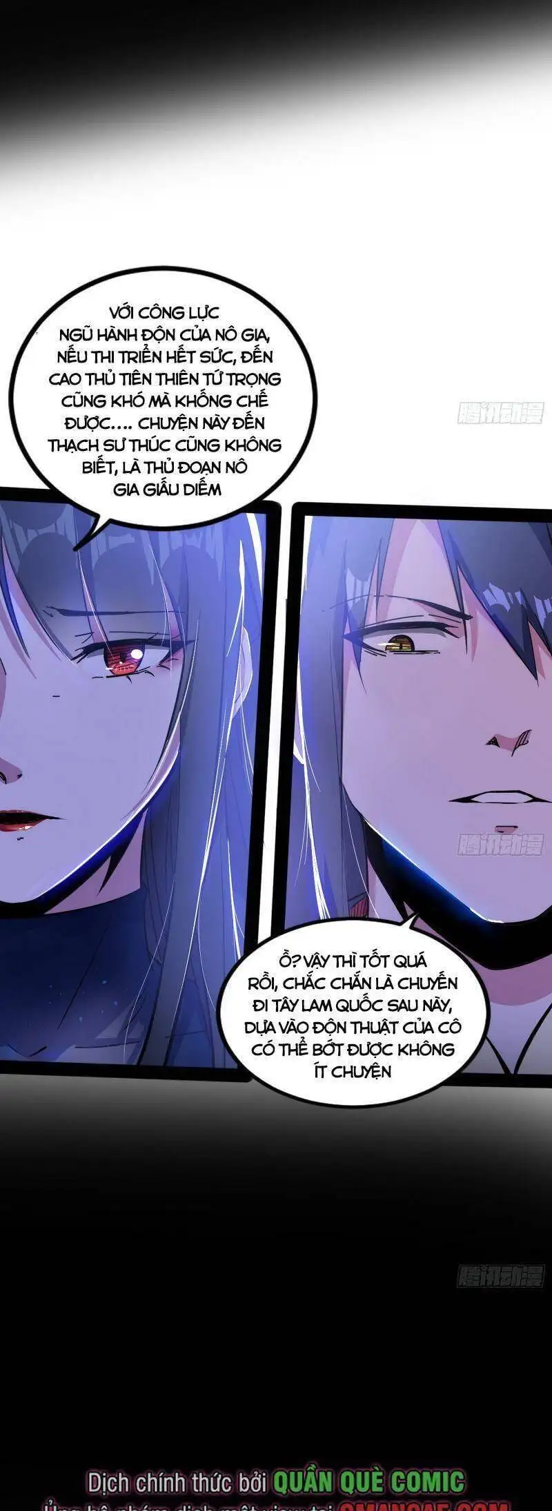 Chapter 306 - Image 58
