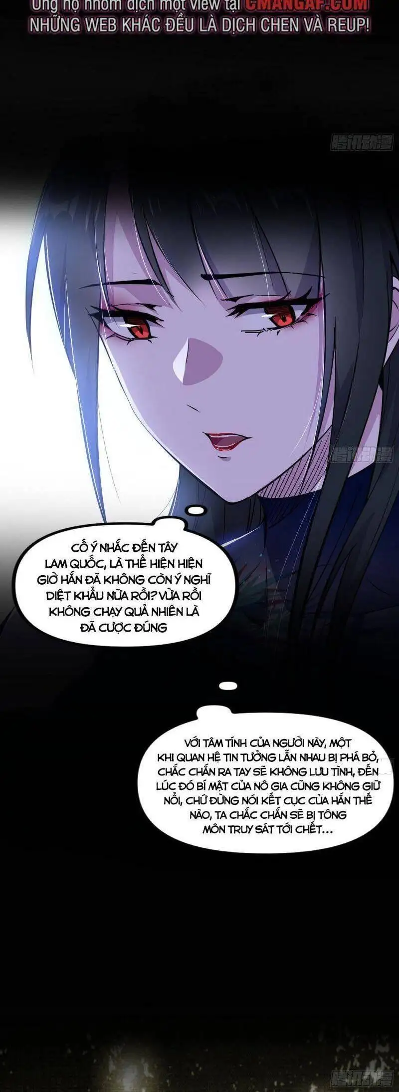Chapter 306 - Image 59