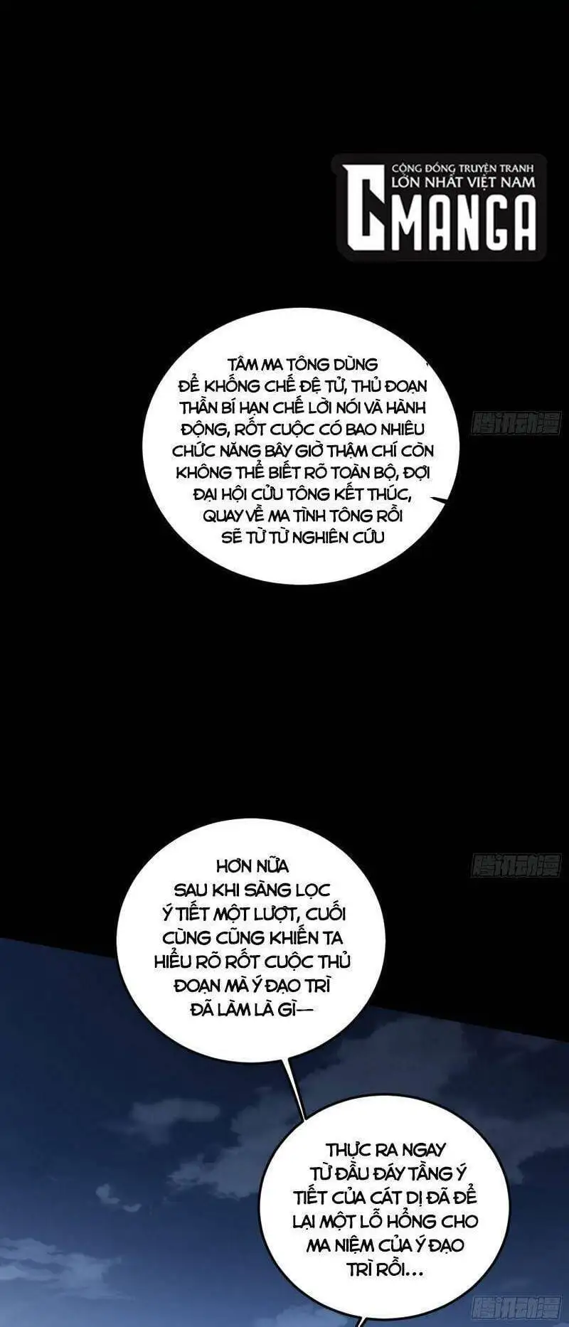 Chapter 306 - Image 8