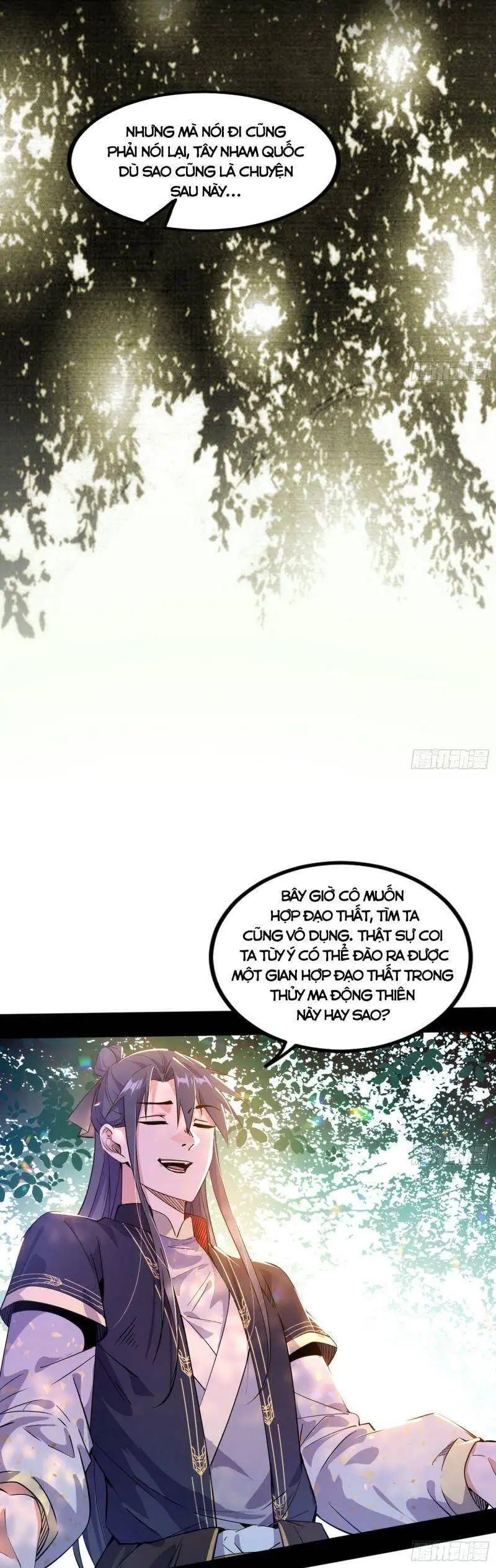 Chapter 307 - Image 1