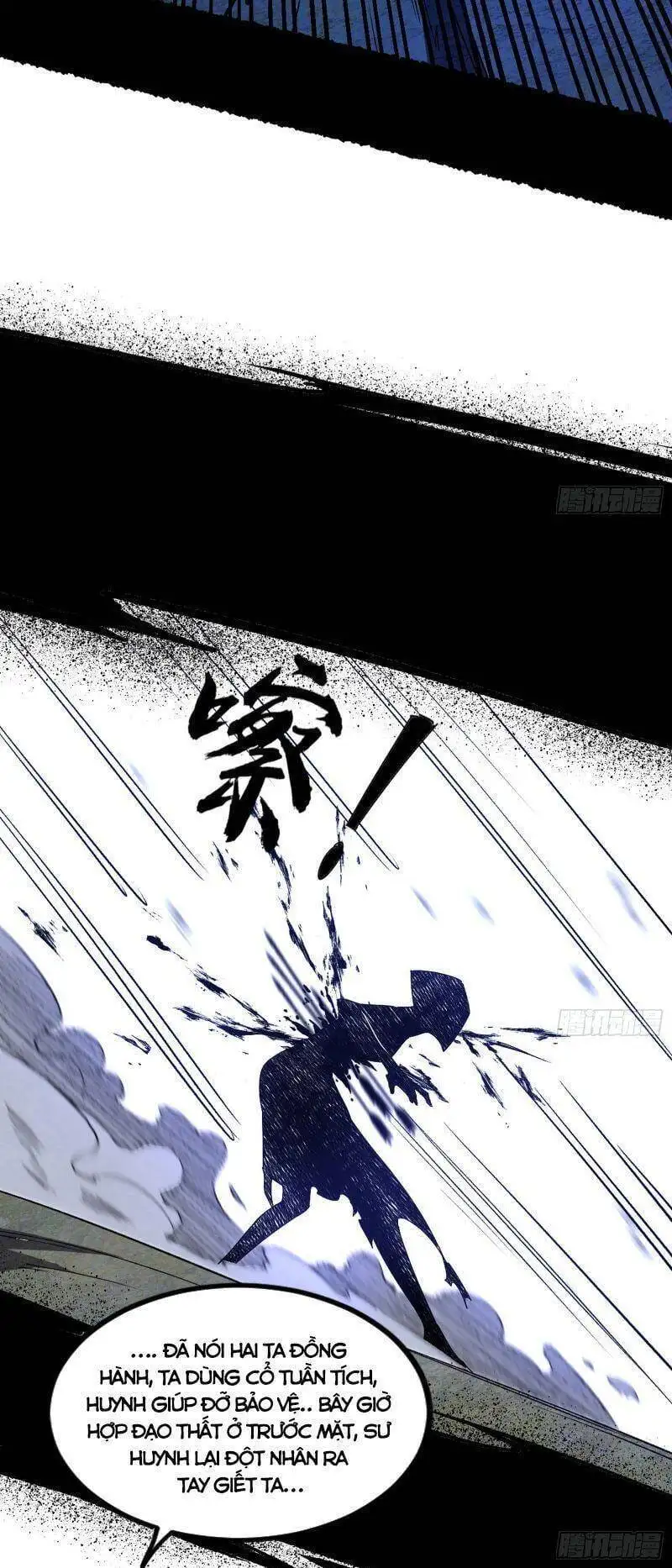 Chapter 307 - Image 18