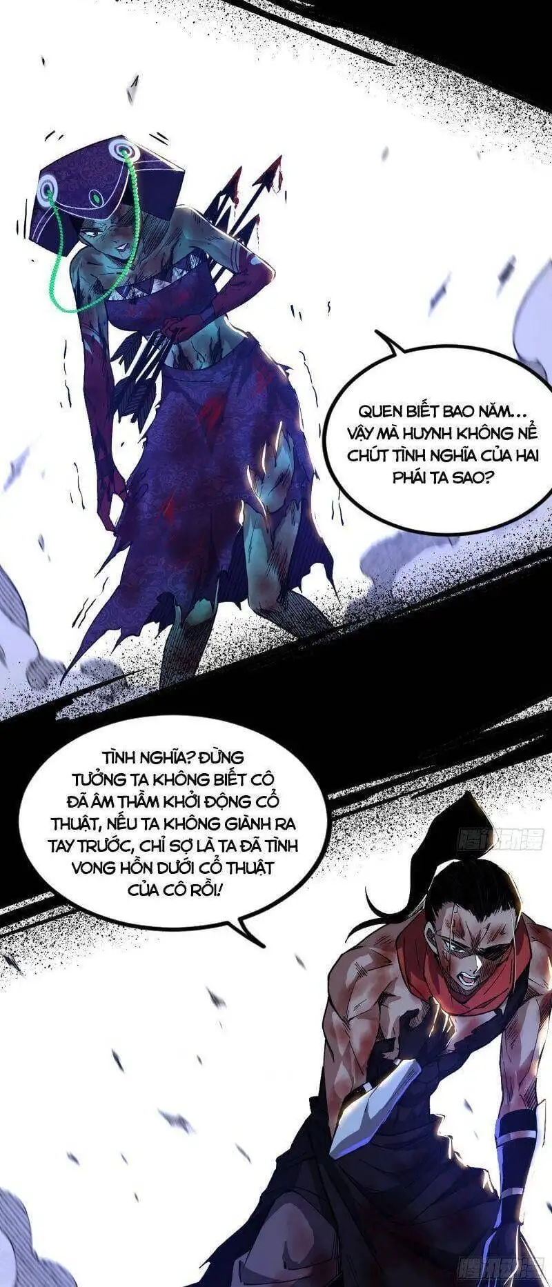 Chapter 307 - Image 19