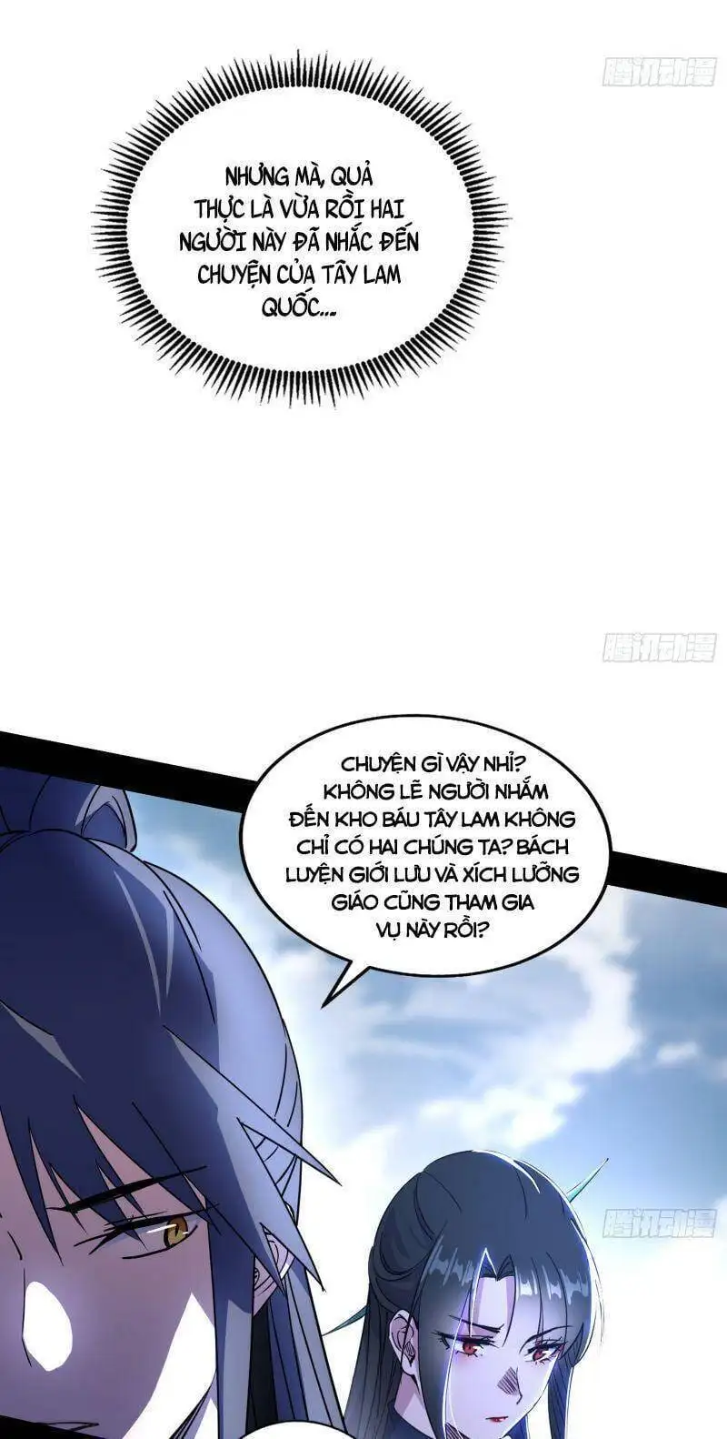 Chapter 307 - Image 28