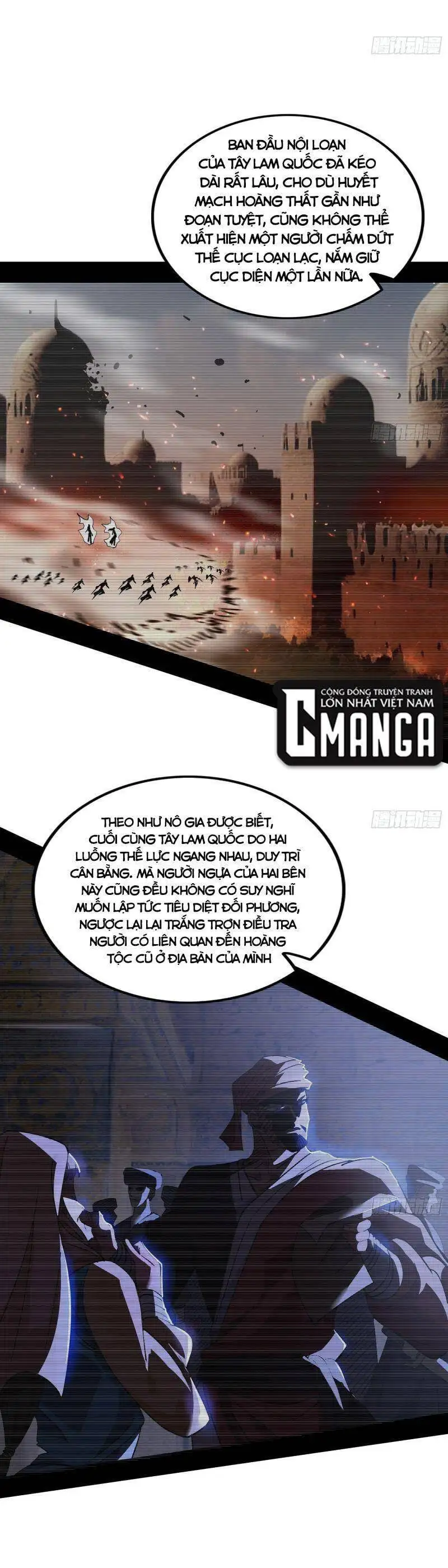 Chapter 307 - Image 30