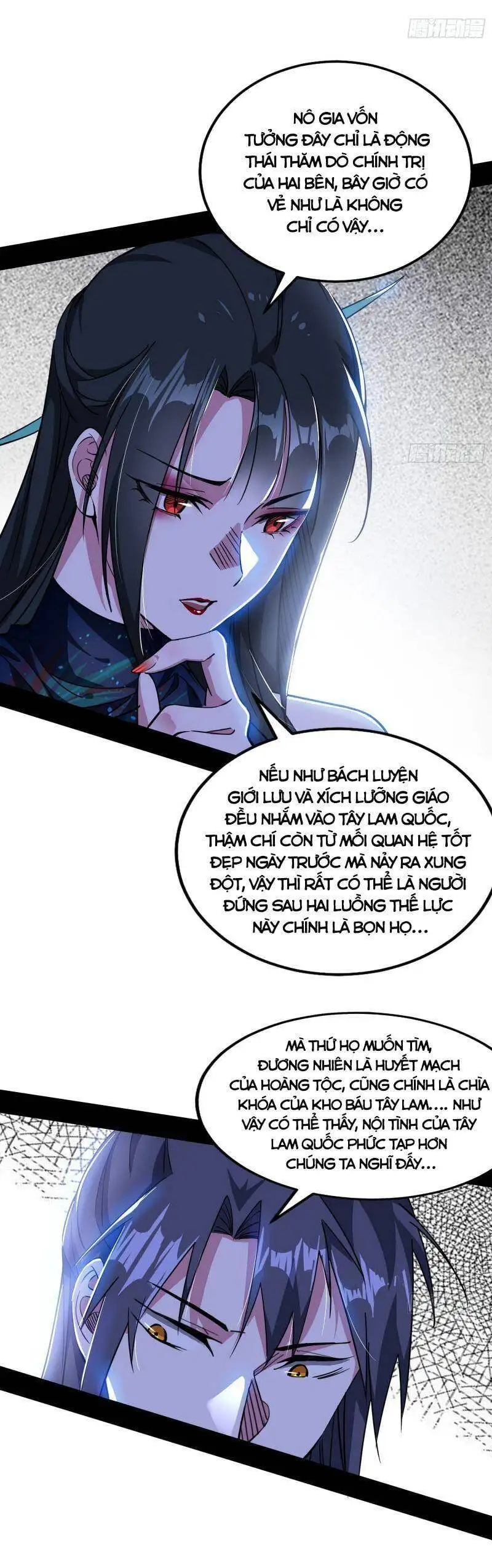 Chapter 307 - Image 31