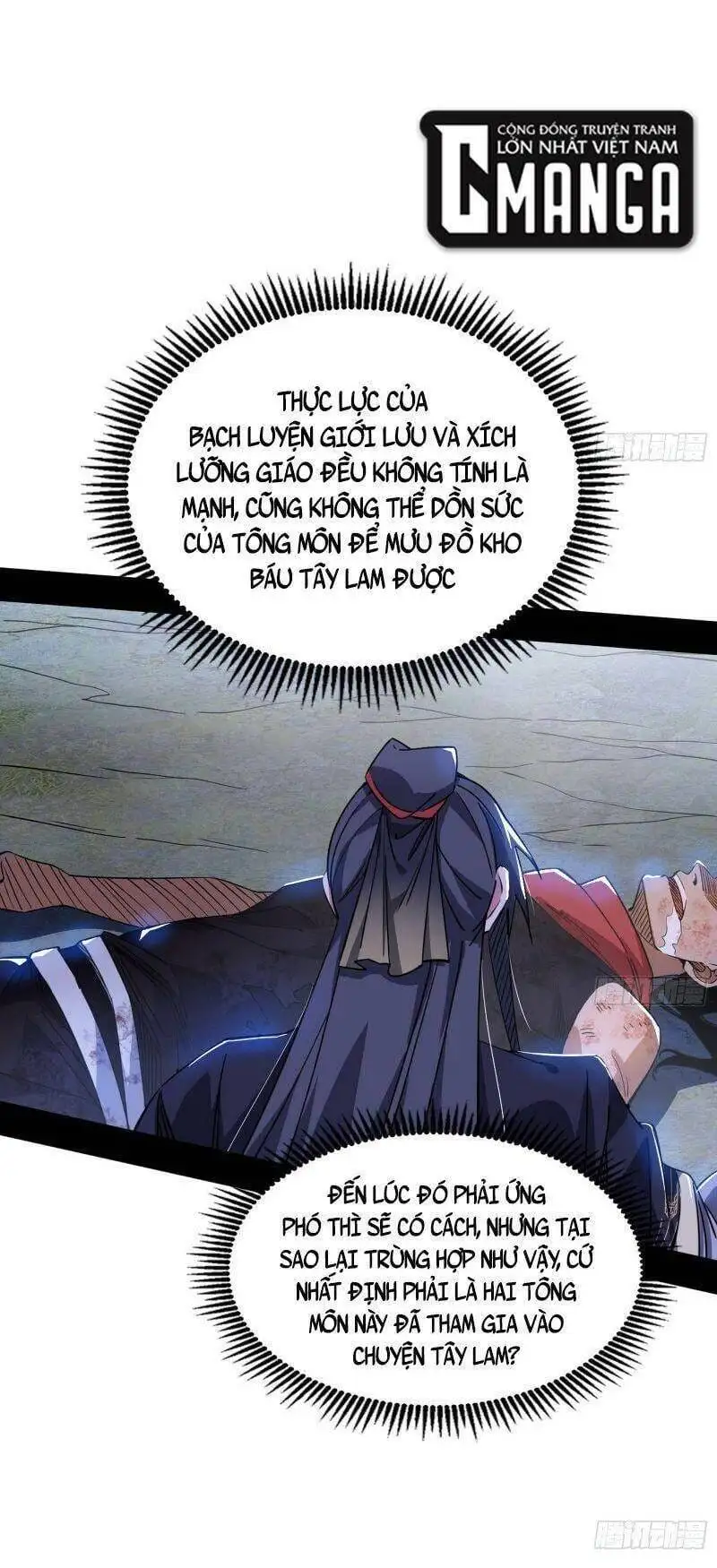 Chapter 307 - Image 33