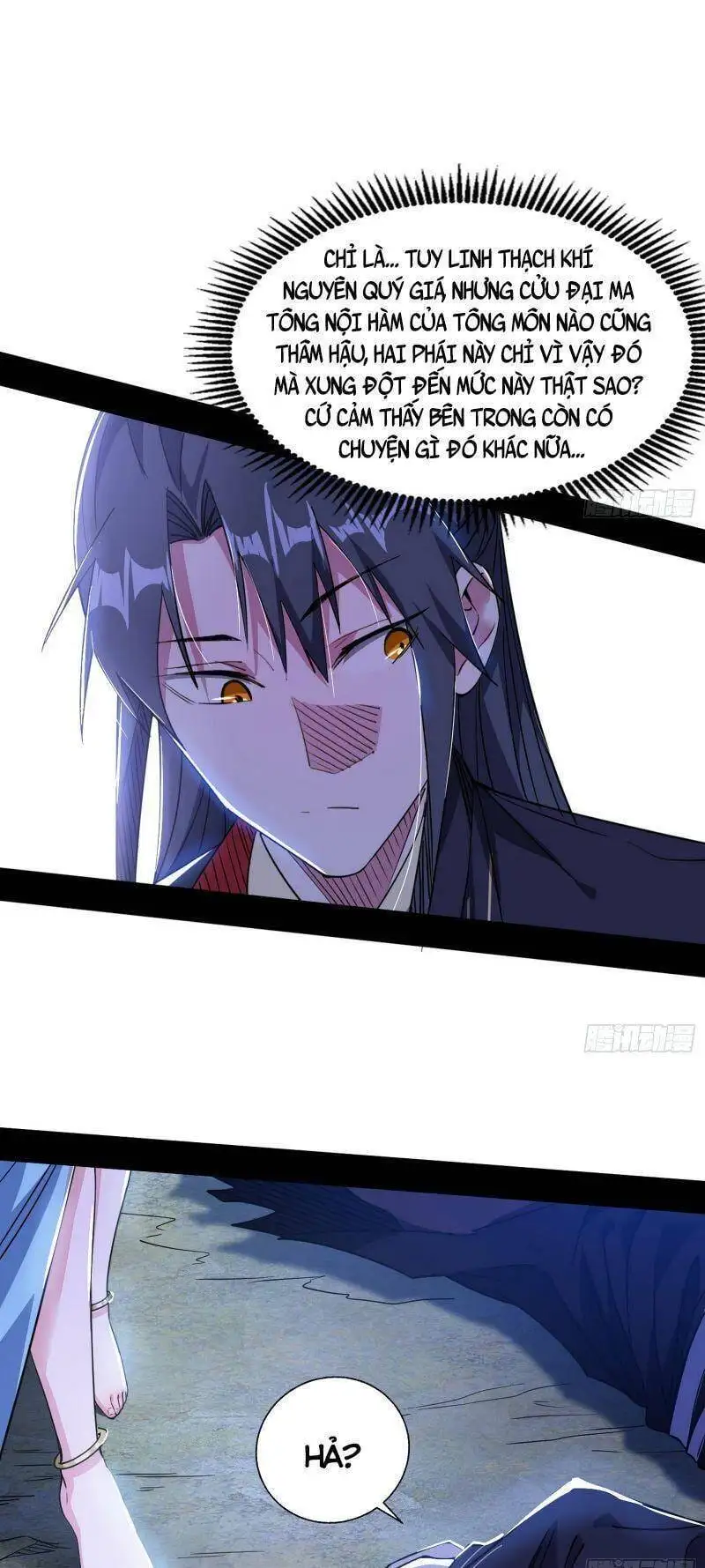 Chapter 307 - Image 34