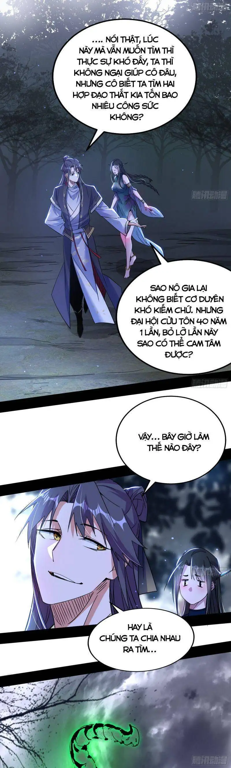 Chapter 307 - Image 38