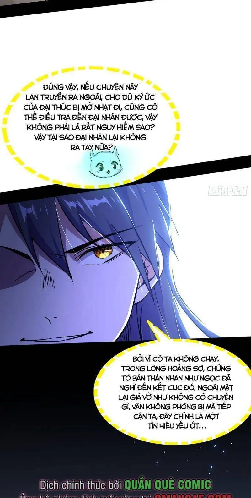 Chapter 307 - Image 8