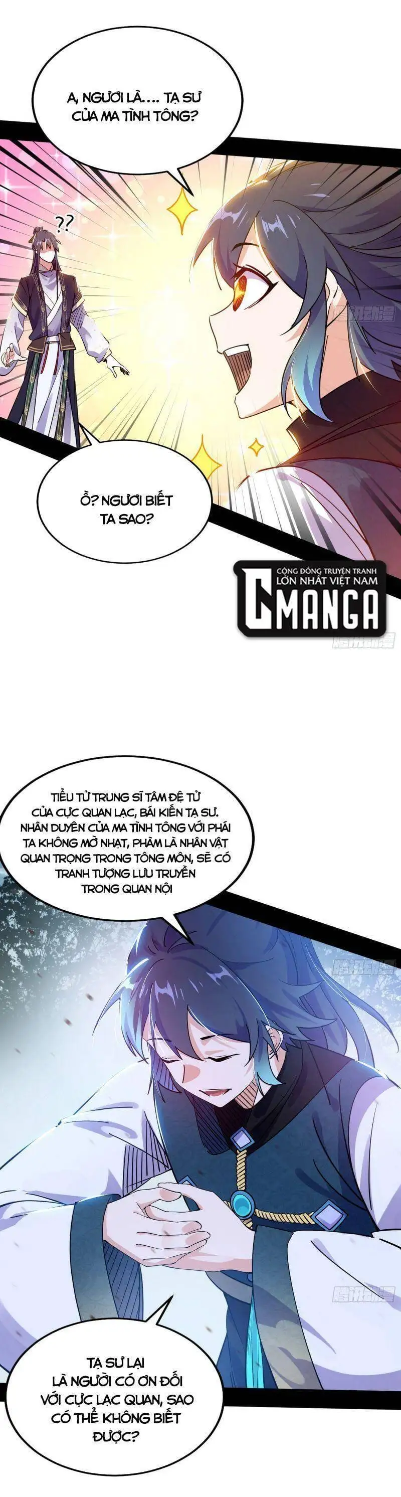 Chapter 308 - Image 18