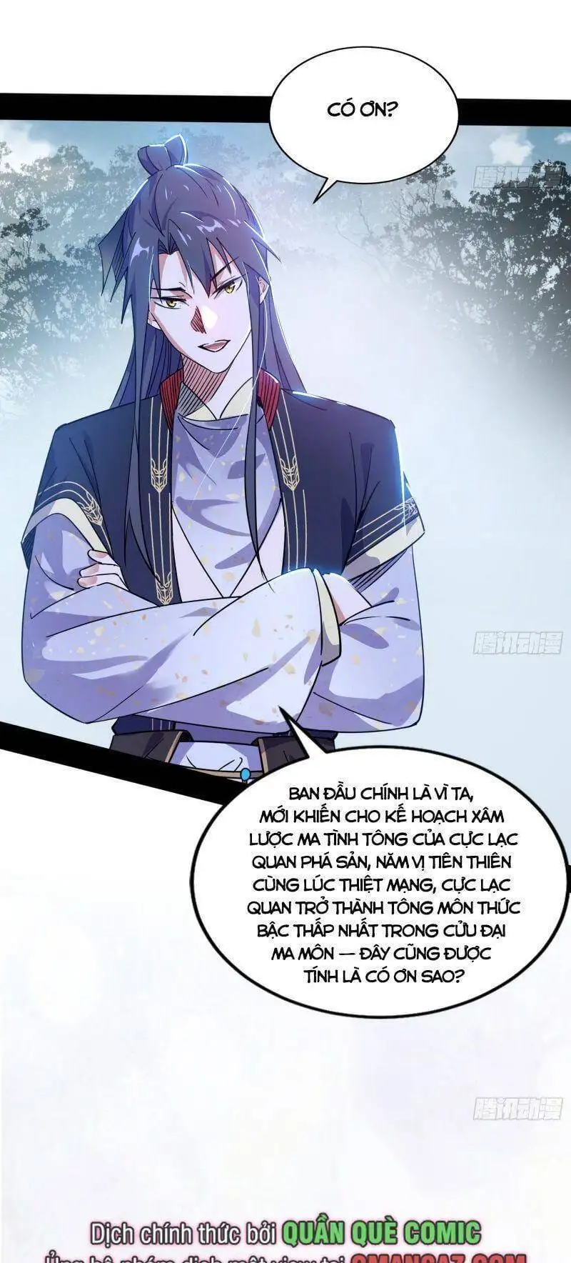 Chapter 308 - Image 19
