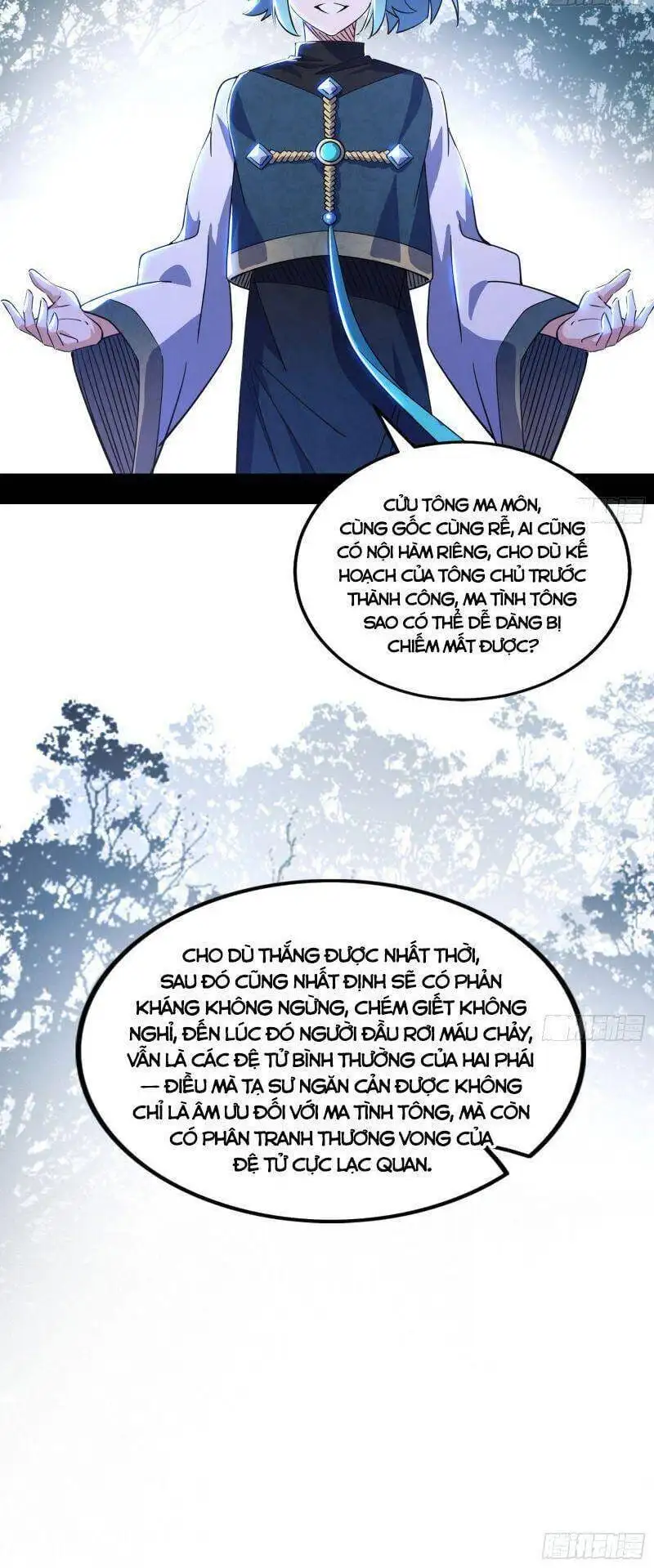 Chapter 308 - Image 22
