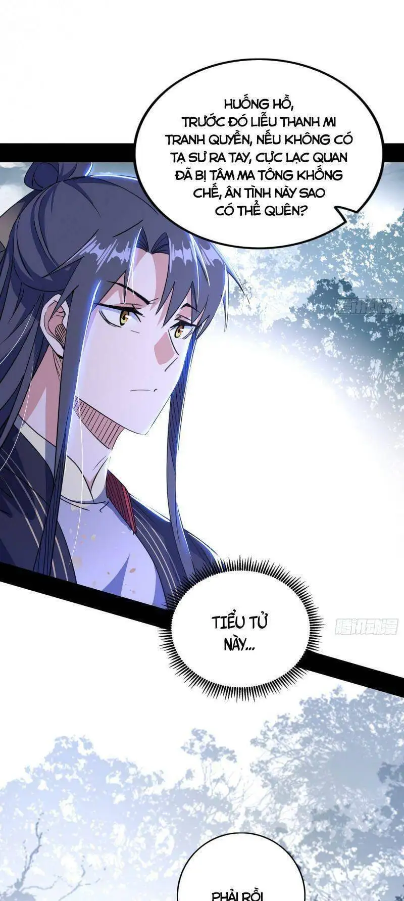 Chapter 308 - Image 23