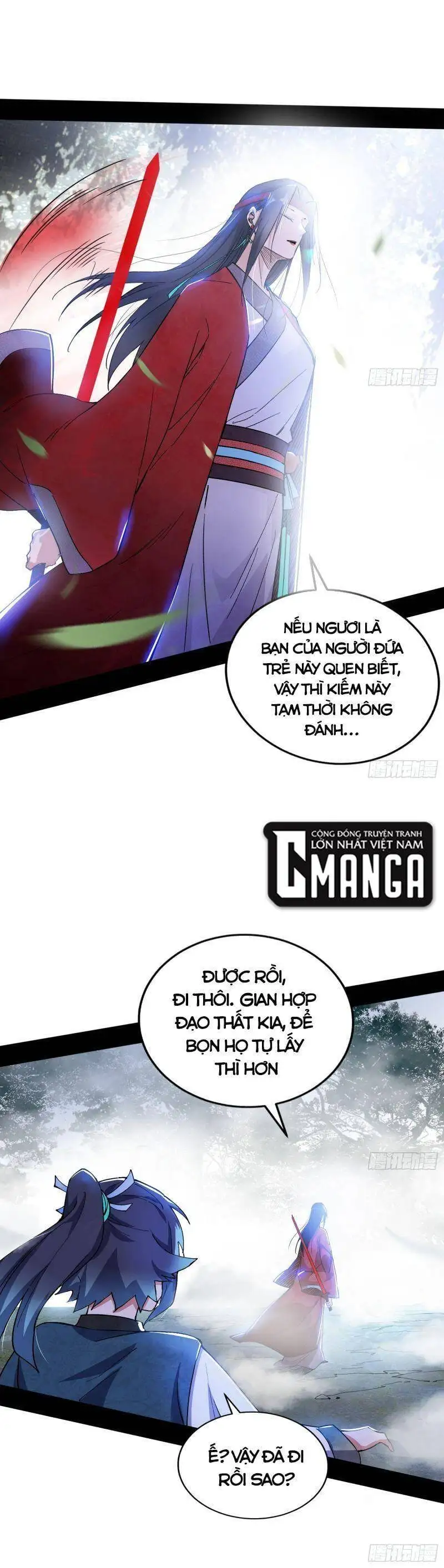 Chapter 308 - Image 31