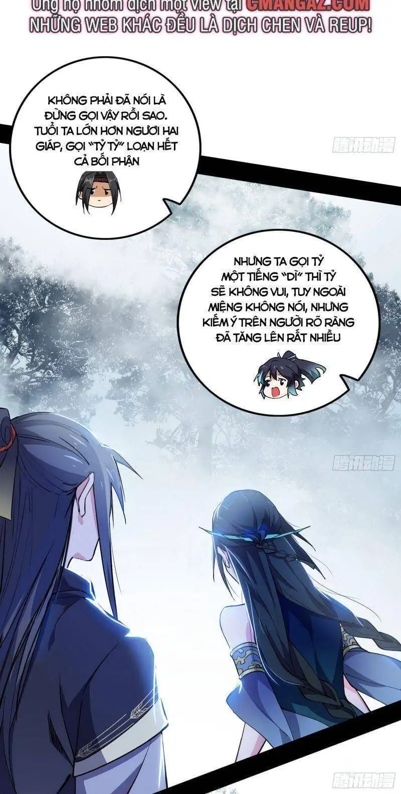 Chapter 308 - Image 33