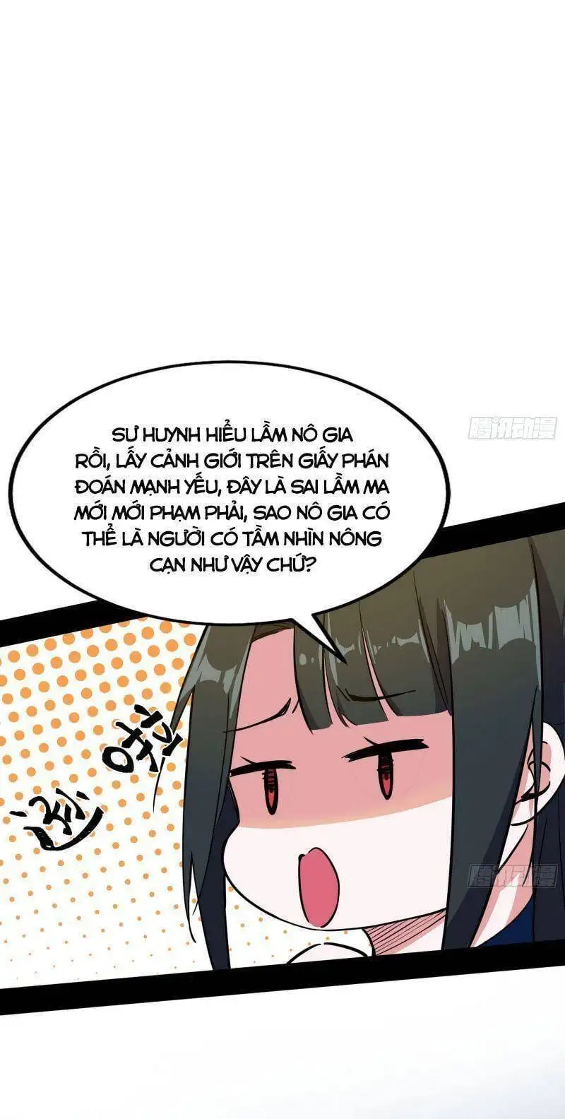 Chapter 308 - Image 35