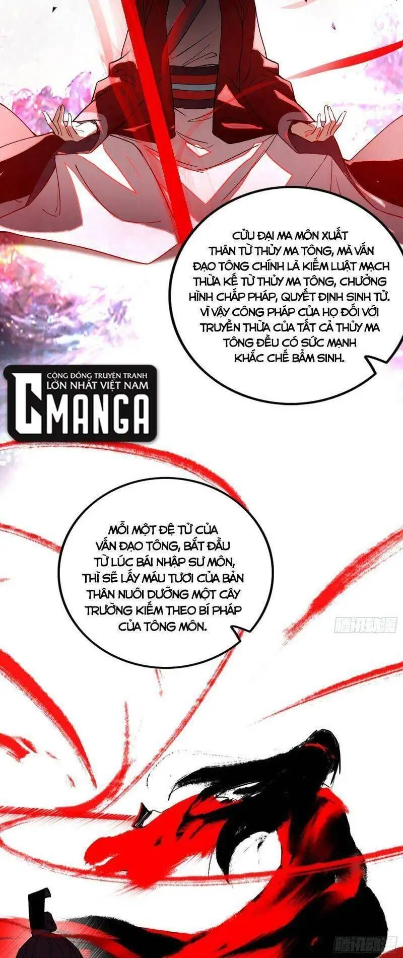 Chapter 308 - Image 38
