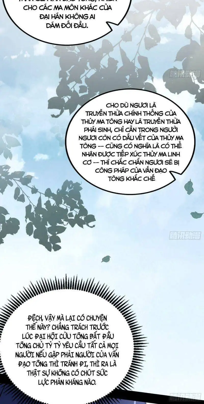 Chapter 308 - Image 40