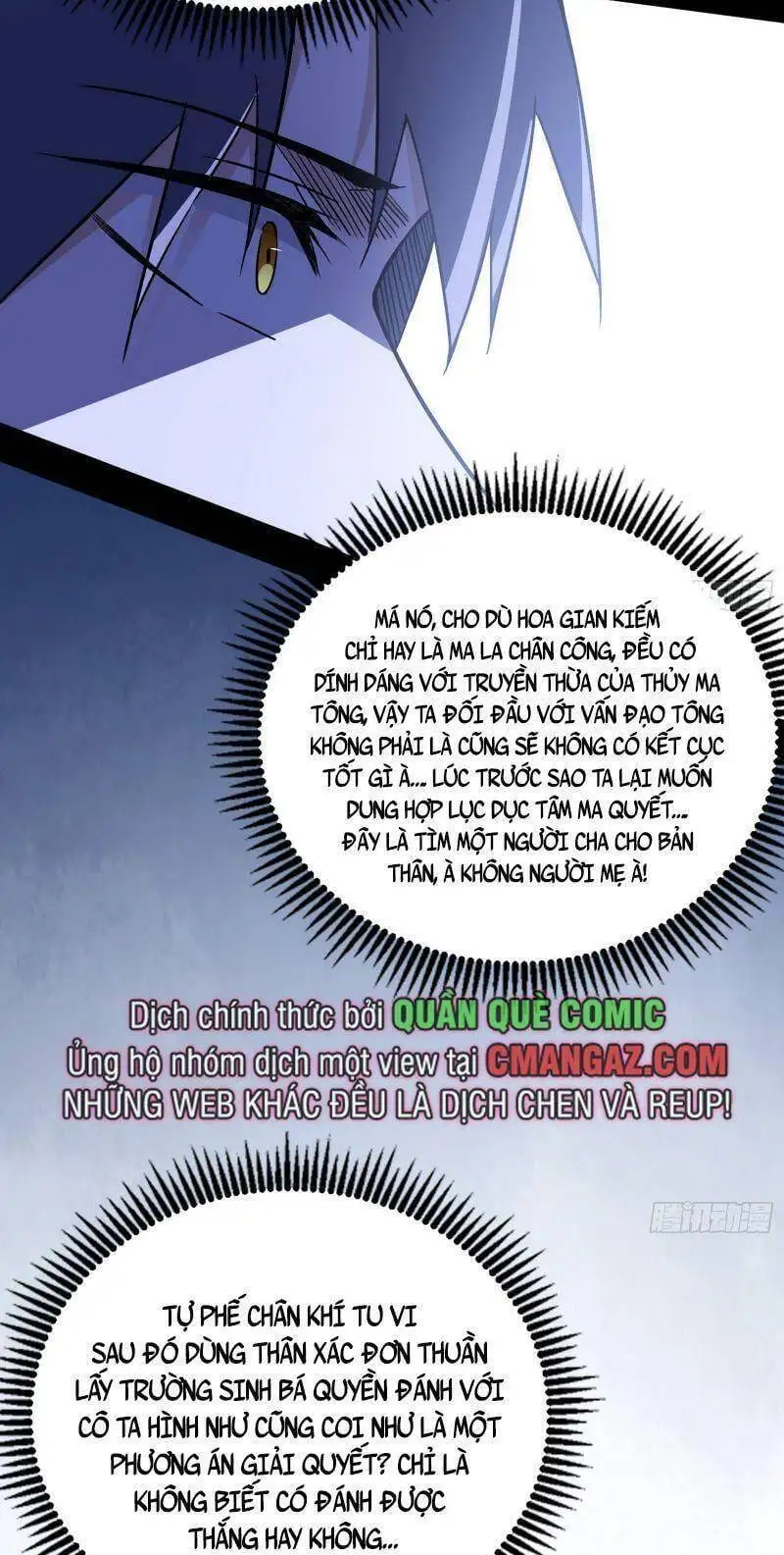 Chapter 308 - Image 41