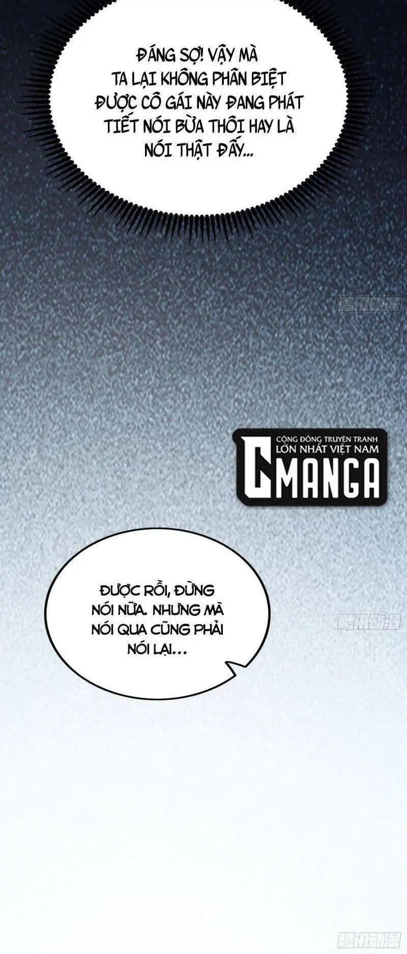 Chapter 308 - Image 46