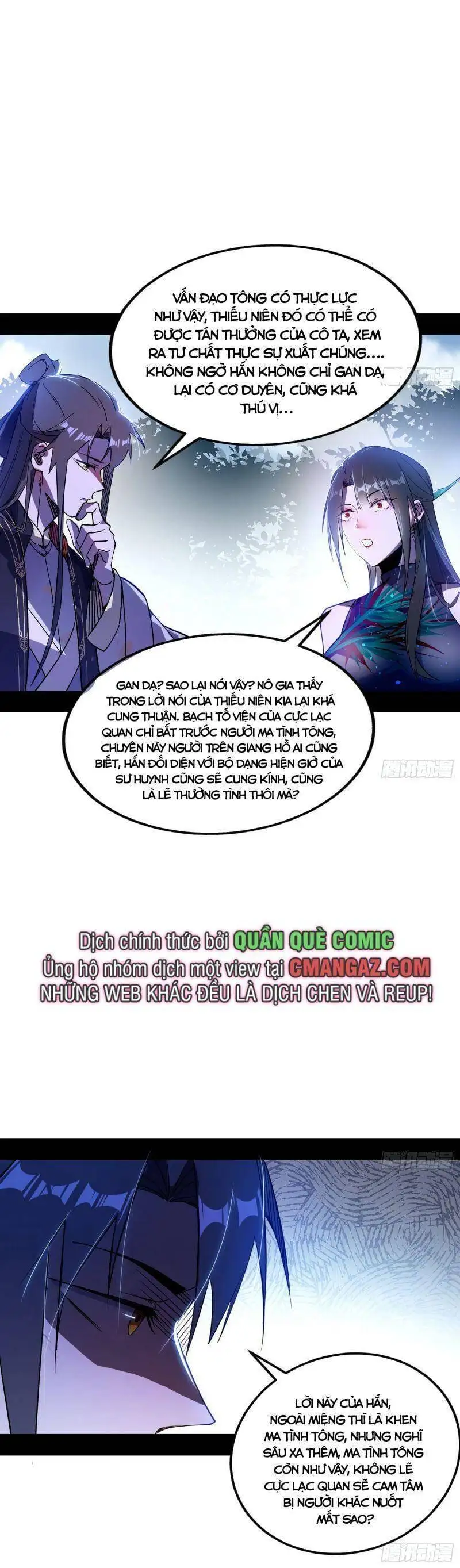 Chapter 308 - Image 47