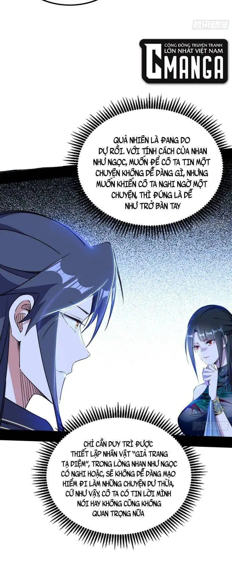 Chapter 308 - Image 51