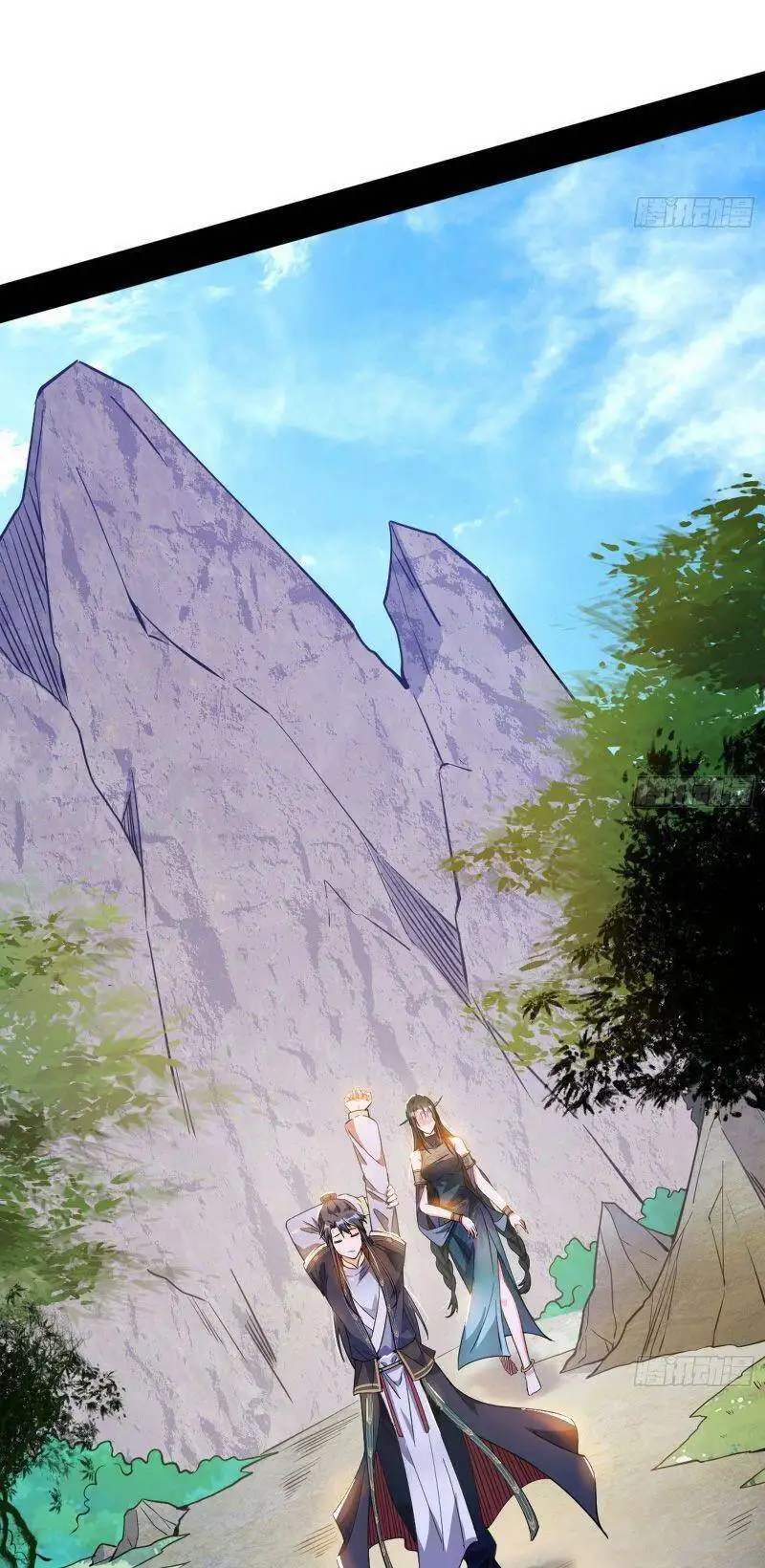 Chapter 308 - Image 56