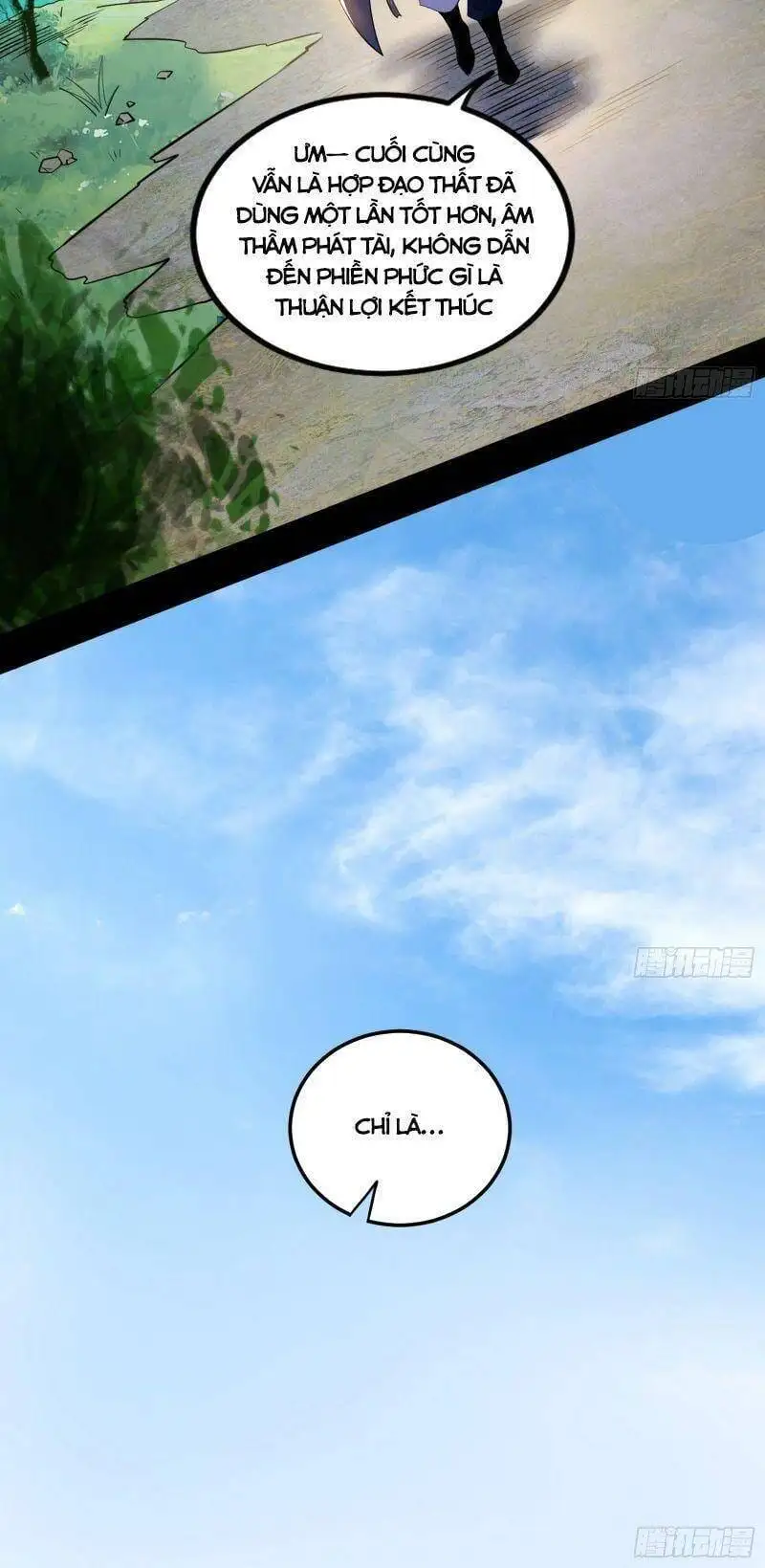 Chapter 308 - Image 57