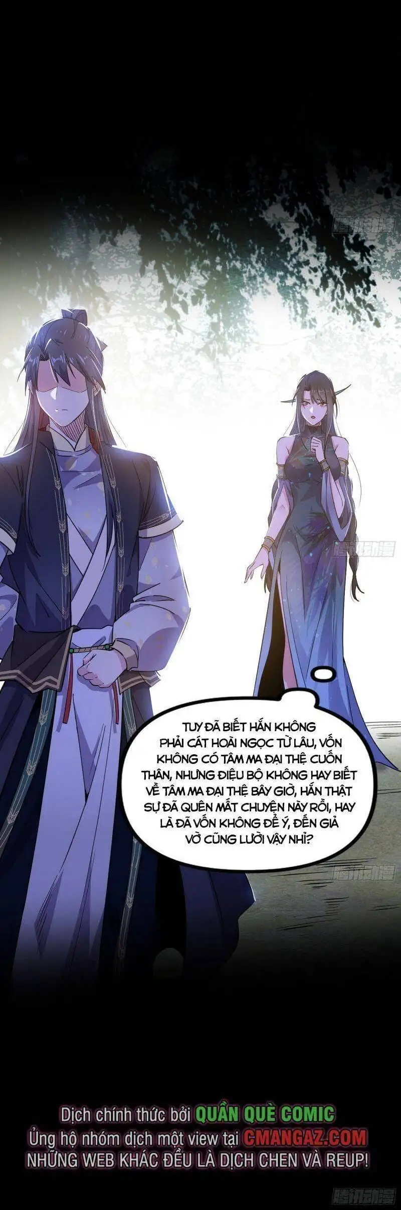 Chapter 309 - Image 2