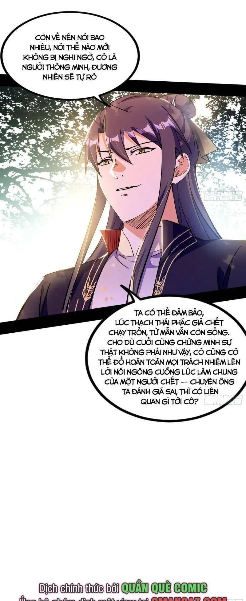 Chapter 309 - Image 13