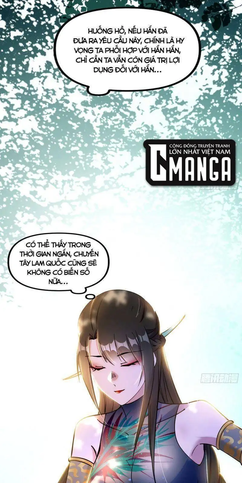 Chapter 309 - Image 15