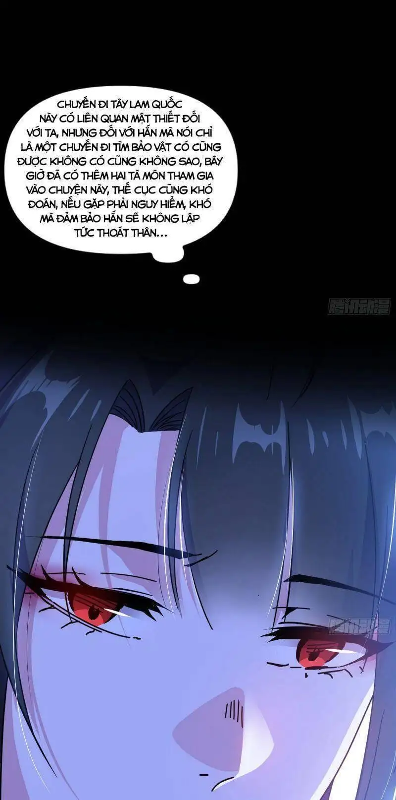 Chapter 309 - Image 3
