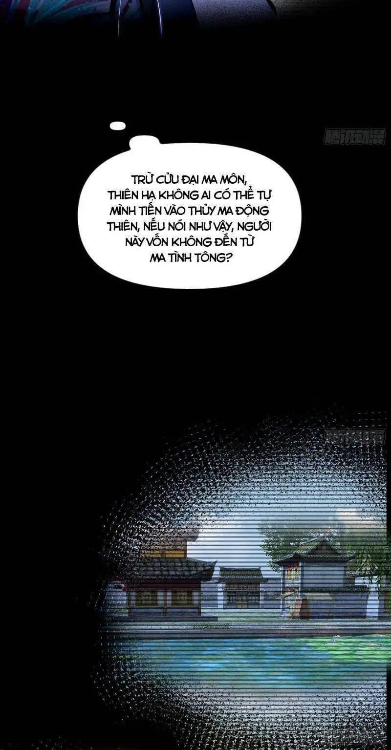 Chapter 309 - Image 21