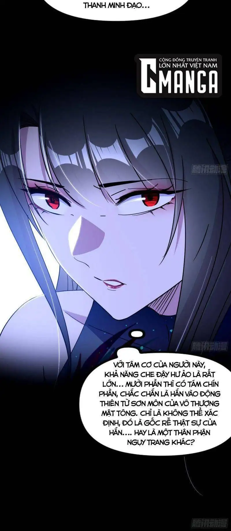 Chapter 309 - Image 23