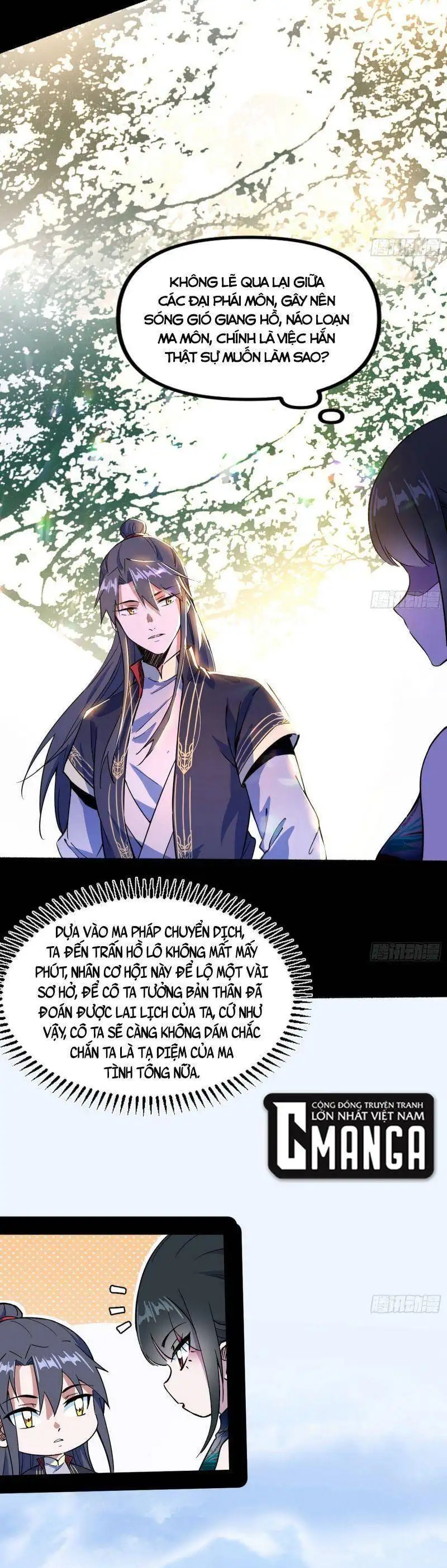 Chapter 309 - Image 26