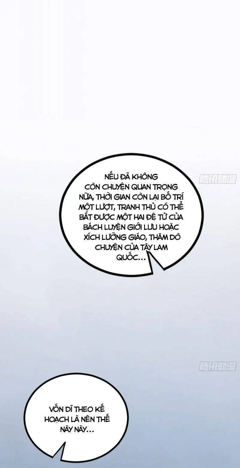Chapter 309 - Image 29
