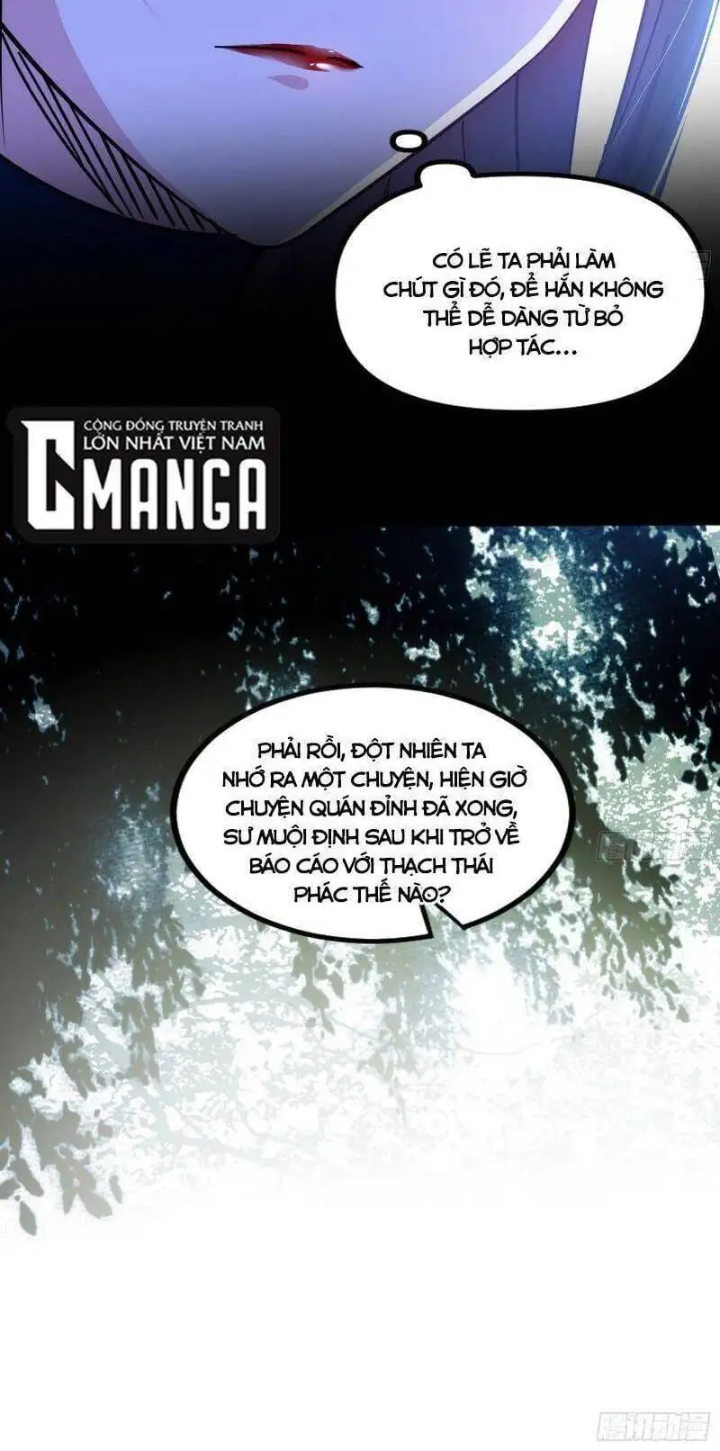 Chapter 309 - Image 4