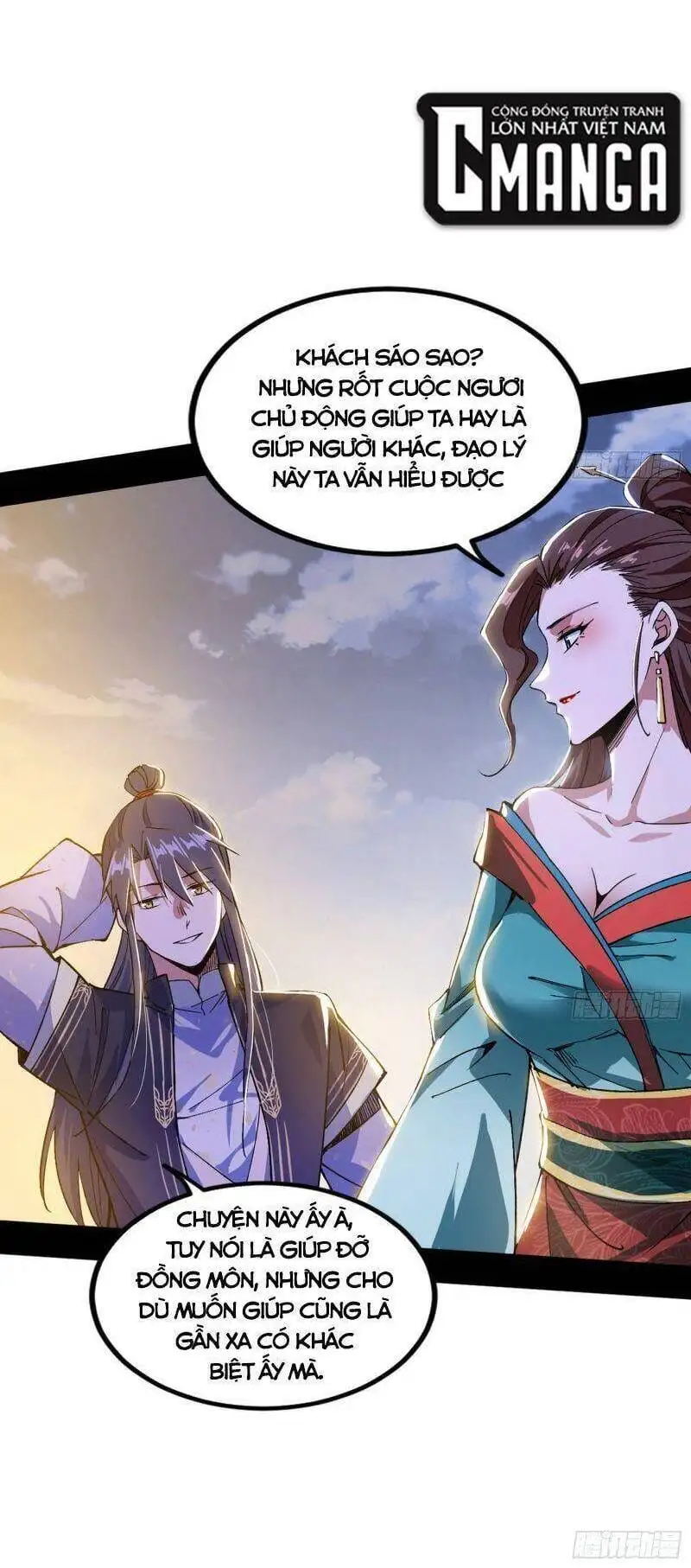 Chapter 309 - Image 34