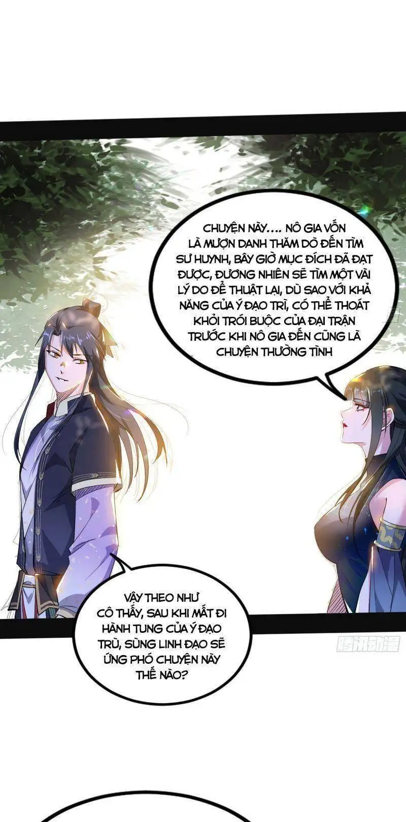 Chapter 309 - Image 5