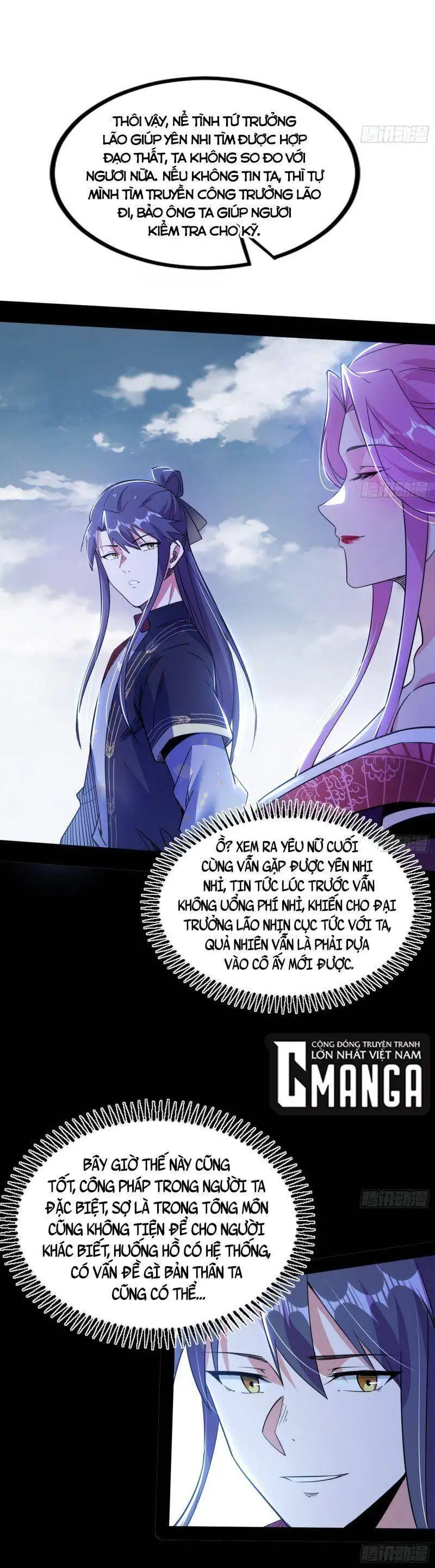 Chapter 309 - Image 48