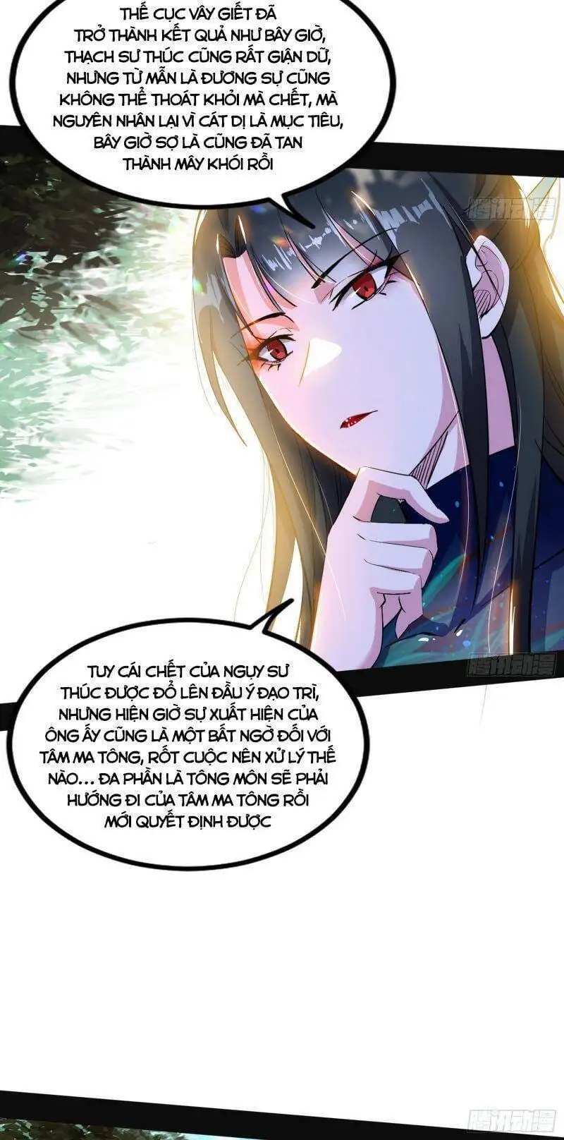 Chapter 309 - Image 6