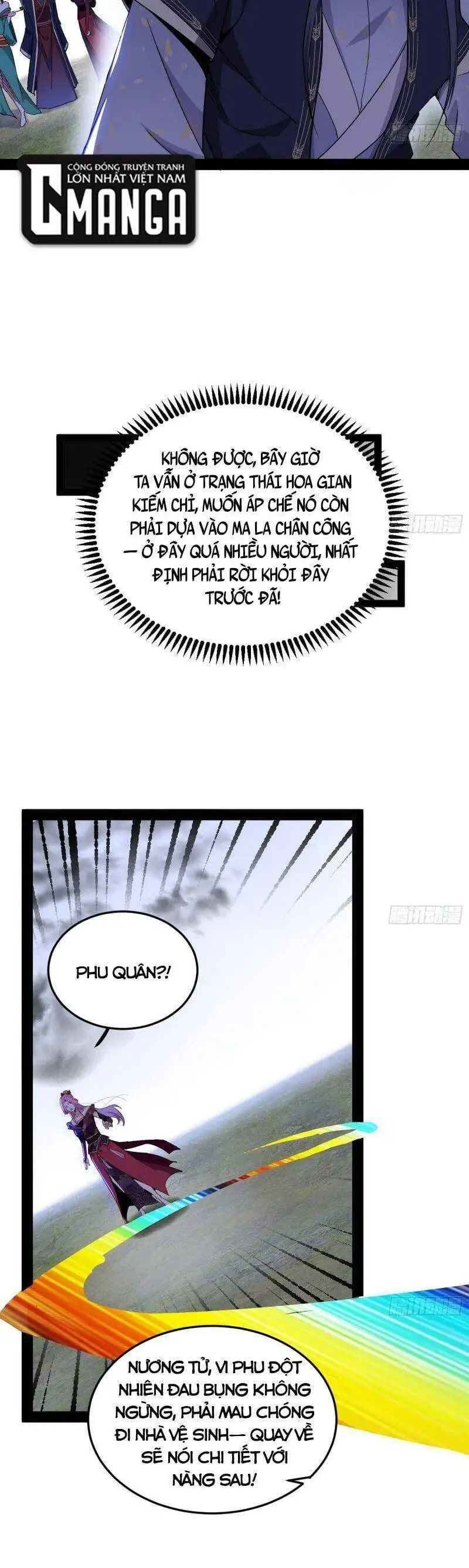 Chapter 309 - Image 52