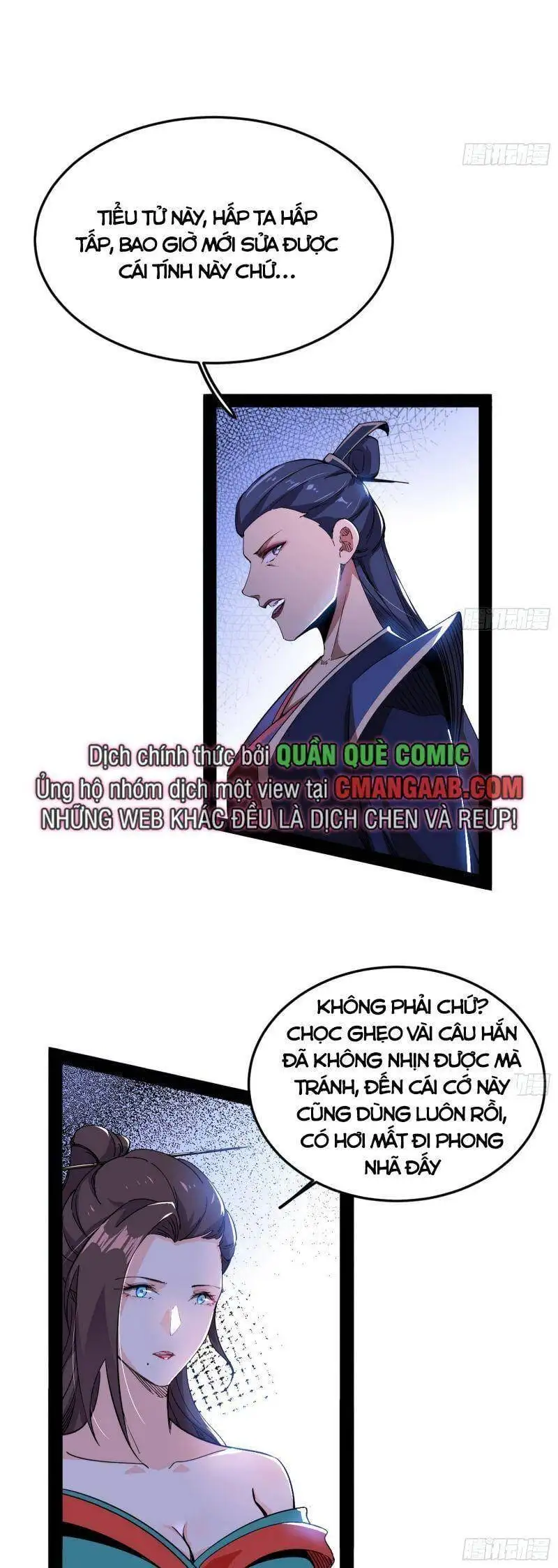 Chapter 309 - Image 53
