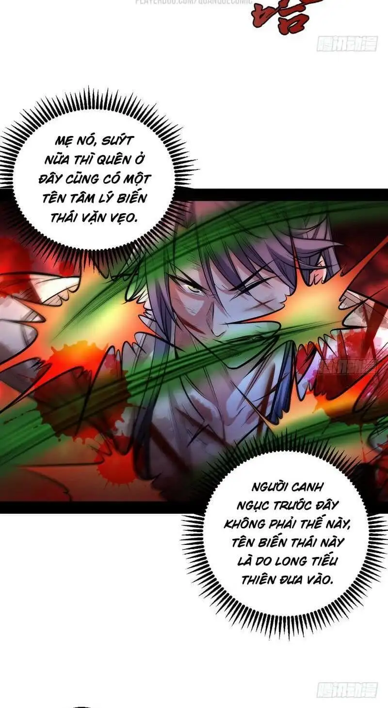 Chapter 31 - Image 13
