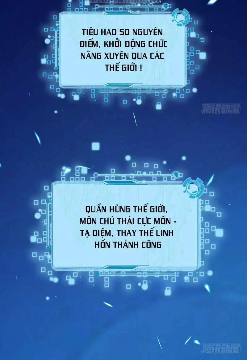 Chapter 31 - Image 3