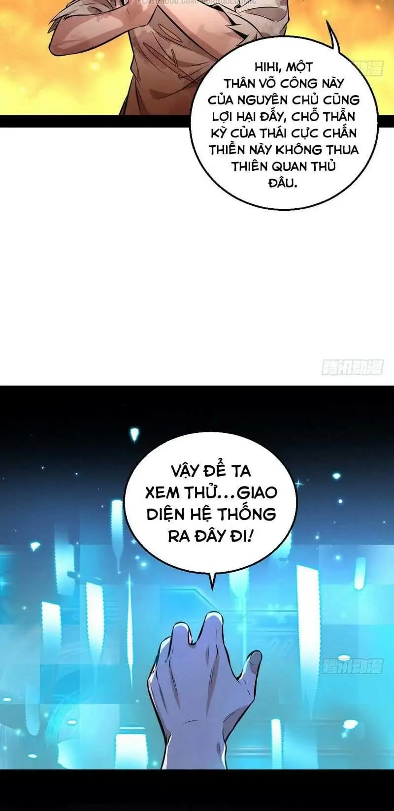 Chapter 31 - Image 22